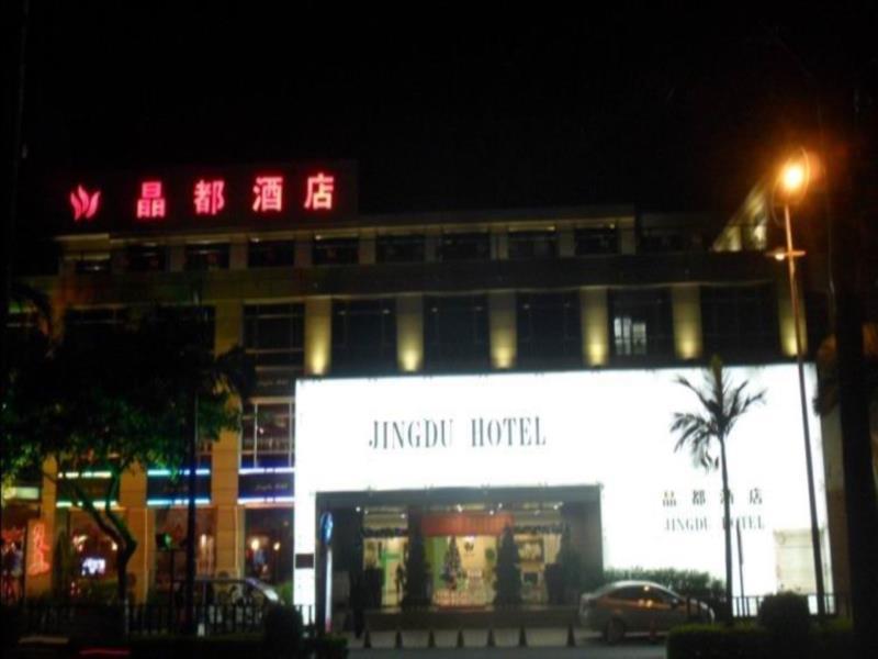 Jingdu Ξενοδοχείο Quanzhou  Εξωτερικό φωτογραφία
